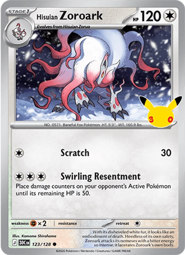 Hisuian Zoroark #123