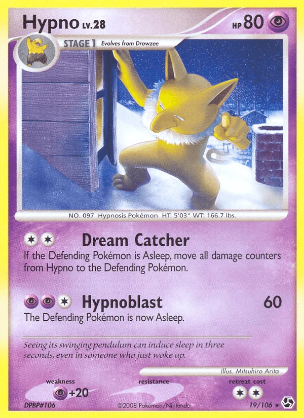 Hypno #19