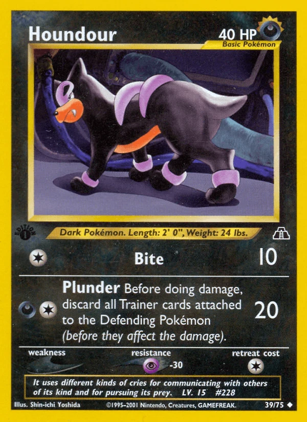 Houndour #39