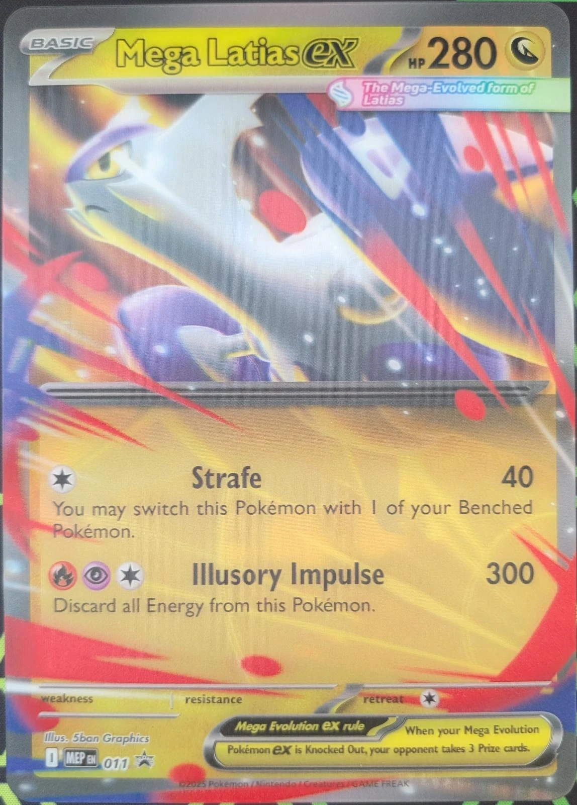 Mega Latias Ex Jumbo #11