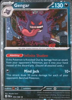 Gengar Eb Games Stamped