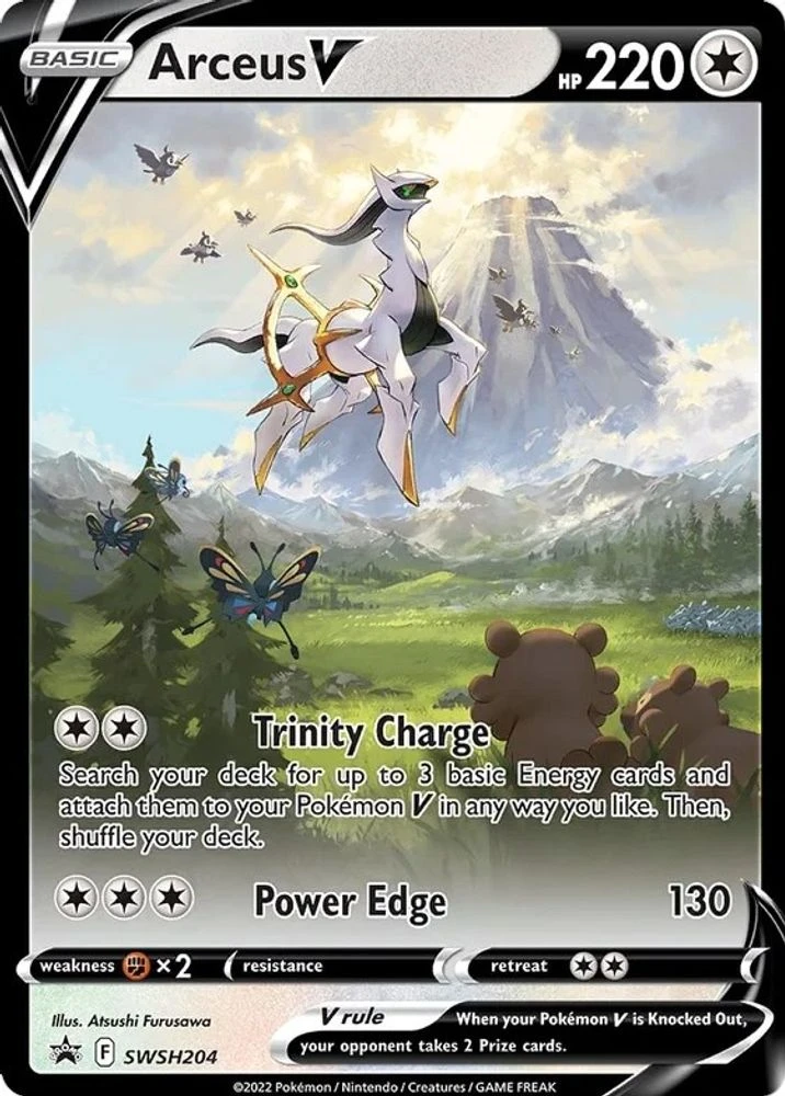 Arceus V #SWSH204