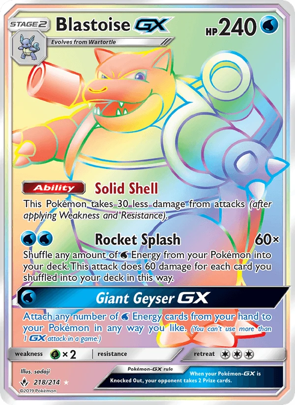 Blastoise Gx #218