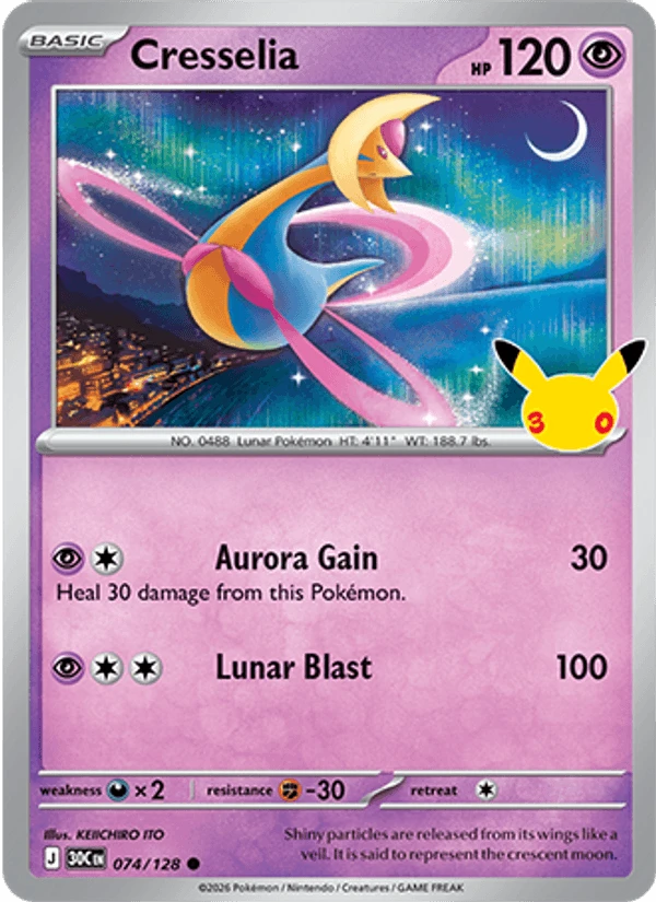 Cresselia #74