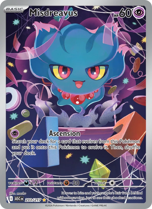 Misdreavus #233