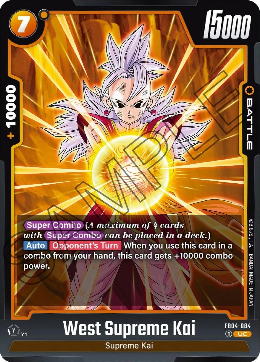 West Supreme Kai [Release Event] #FB04-084