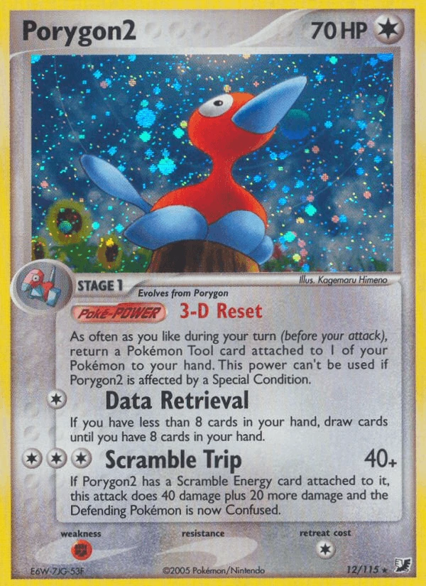 Porygon2 #12