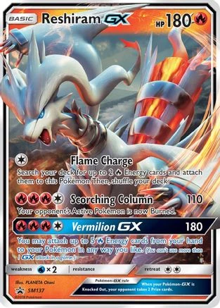 Reshiram GX #SM137