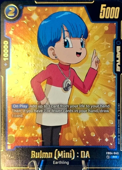 Bulma (Mini) : DA [Alternate Art] #FB04-043