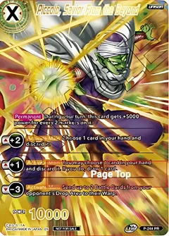 Piccolo, Savior from the Beyond [Full Art]