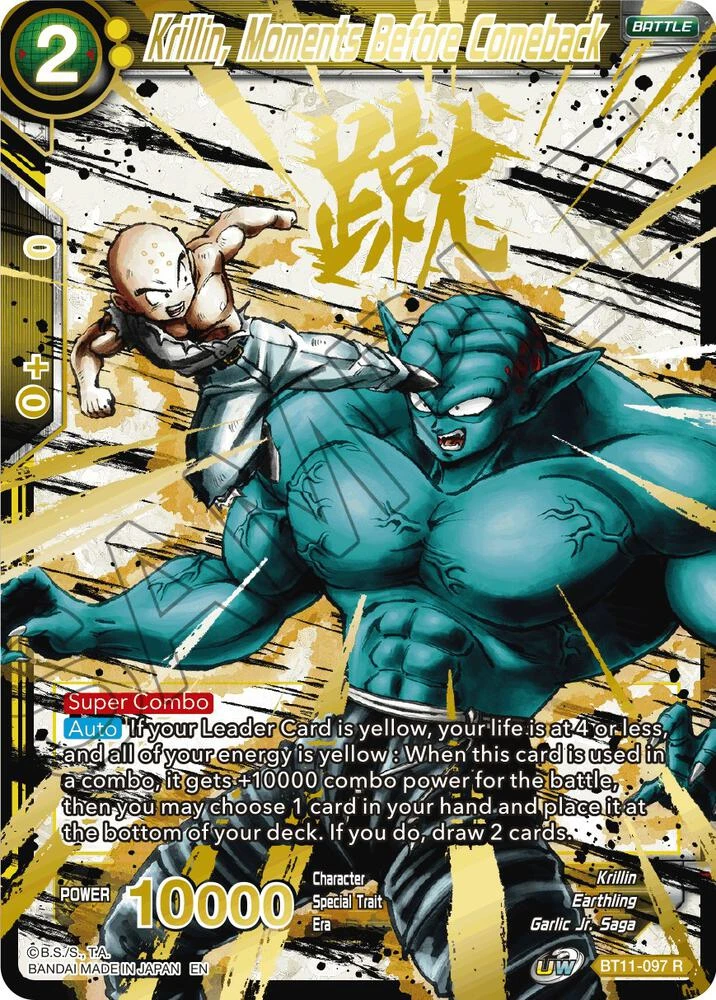 Krillin, Moments Before Comeback [Alternate Art] #BT11-097