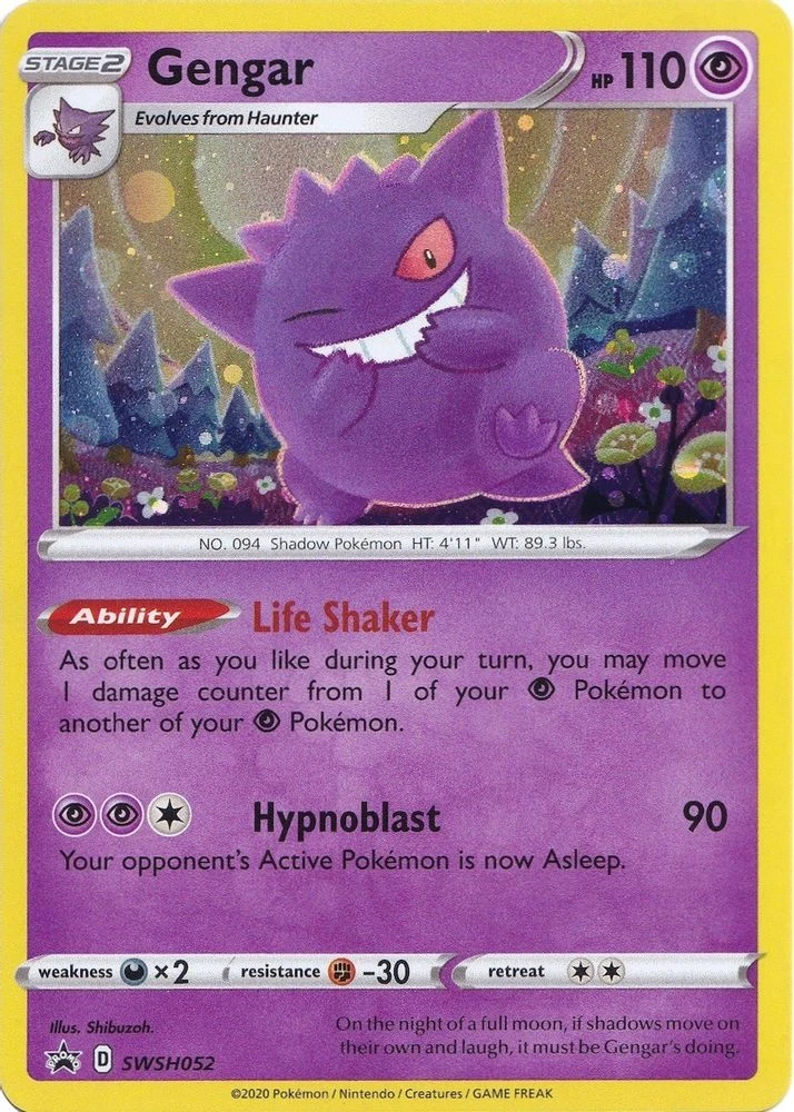 Gengar #SWSH052