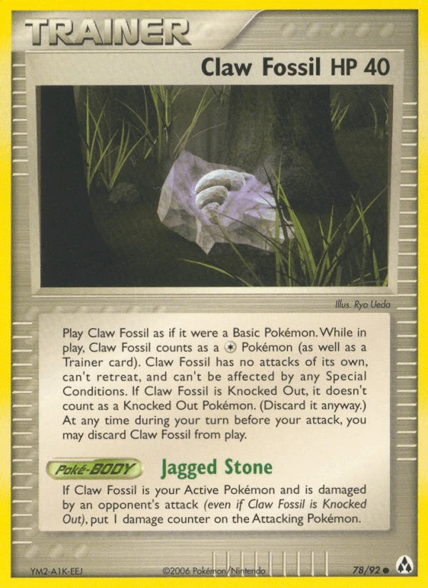 Claw Fossil #78