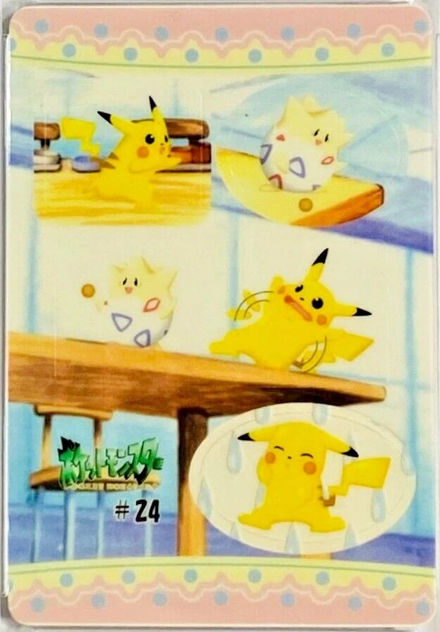 Pikachu & Togepi #24
