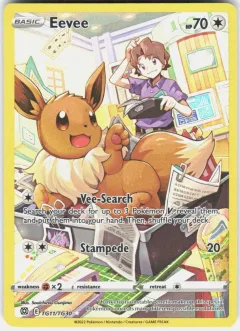 Eevee