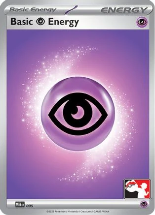 Basic Psychic Energy Prize Pack Cosmos Holo #5