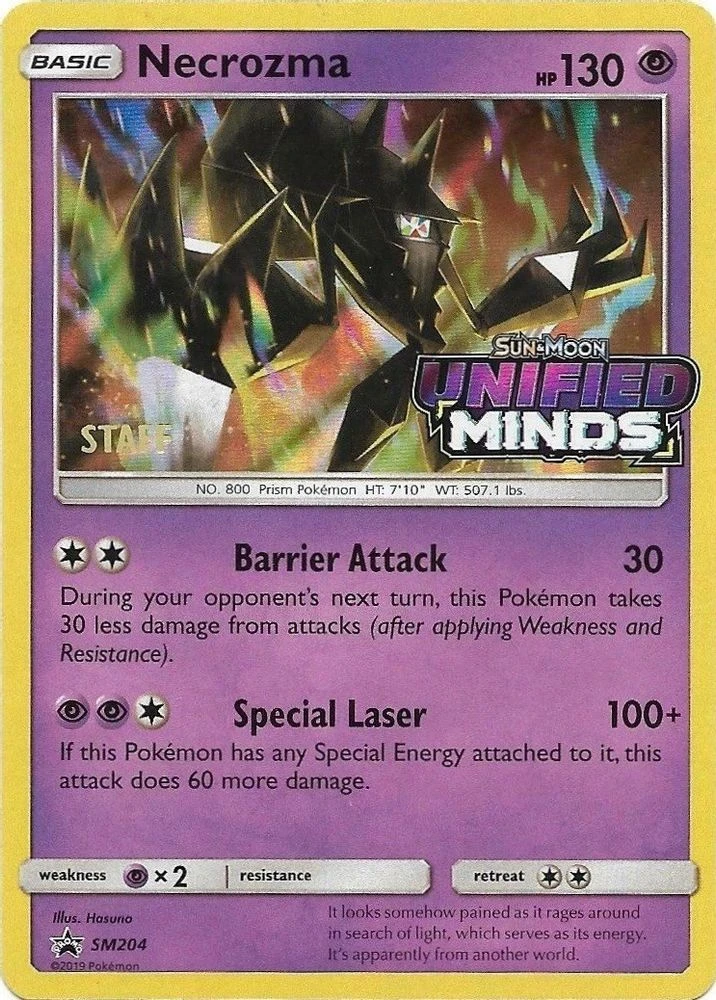 Necrozma Prerelease Staff #SM204
