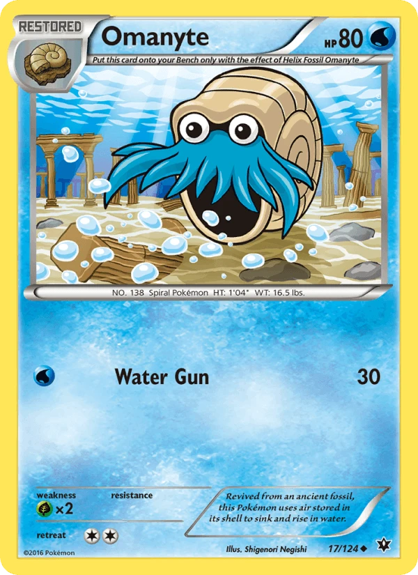 Omanyte #17