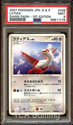 Latias 1st Edition