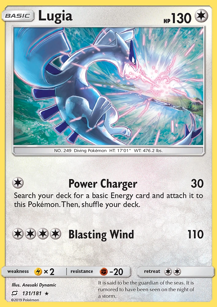 Lugia #131