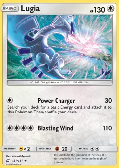 Lugia Reverse Holo