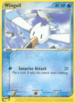 Wingull Reverse Holo