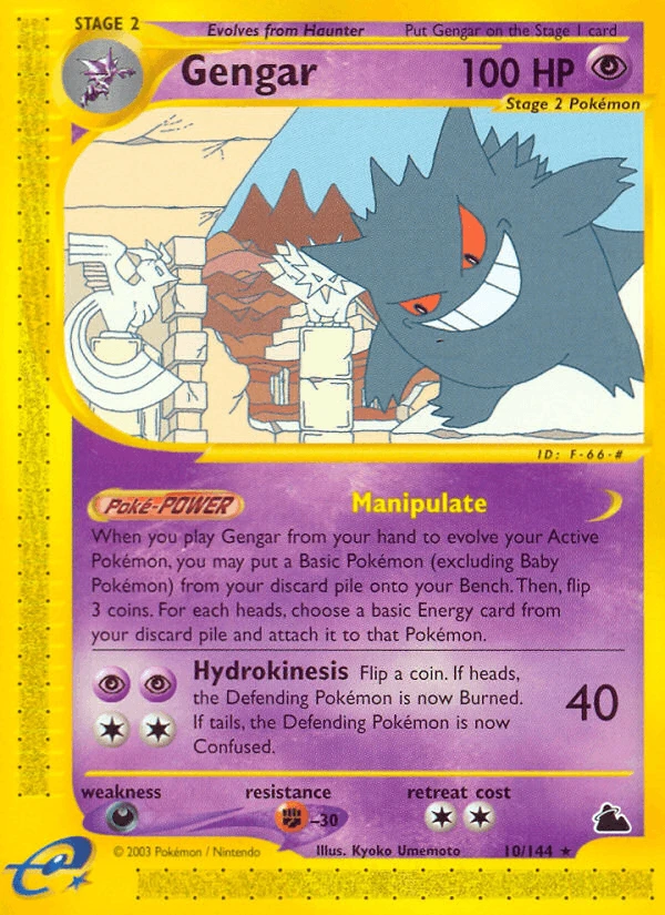 Crobat Box Topper #10