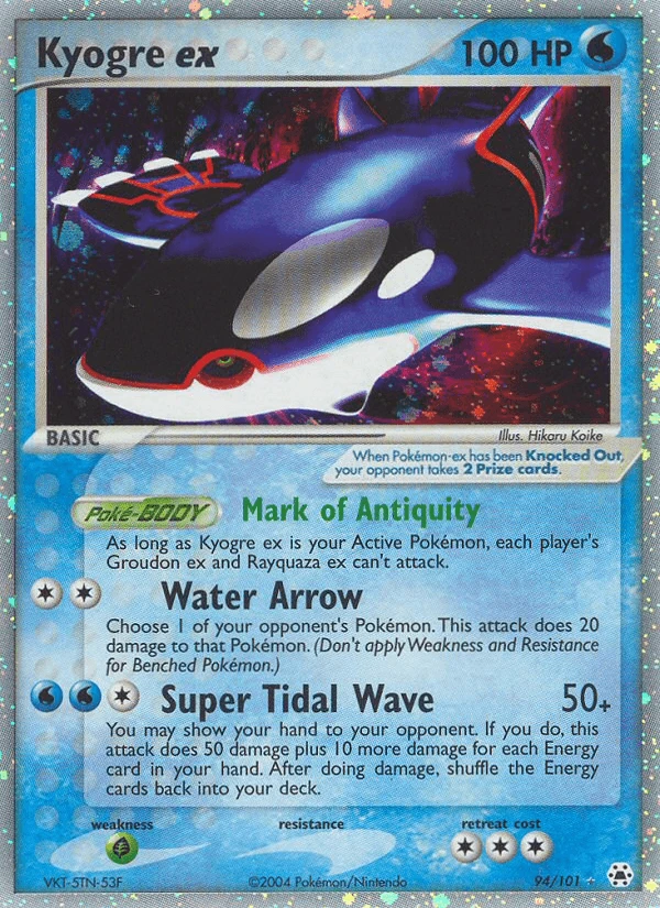 Kyogre Ex #94
