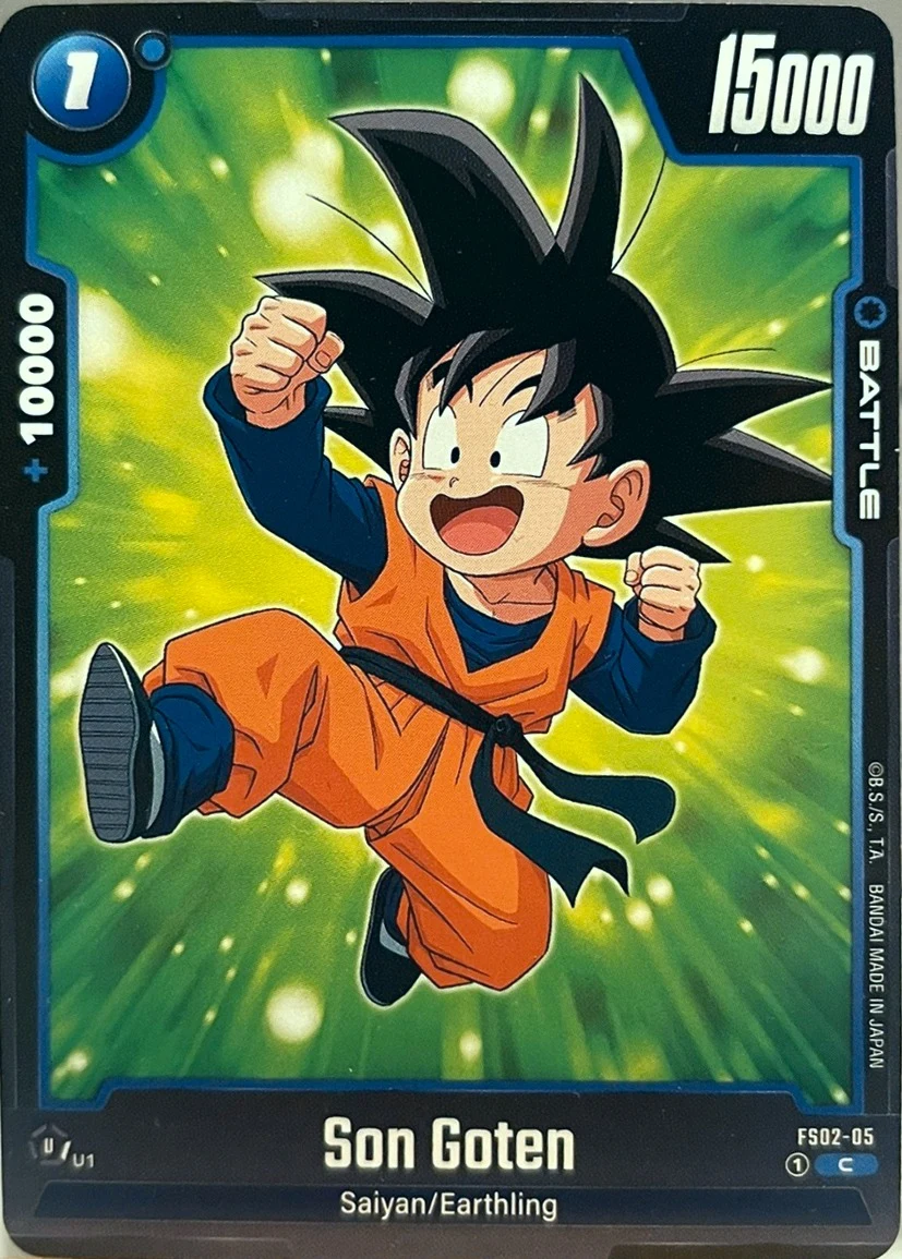 Son Goten #FS02-05