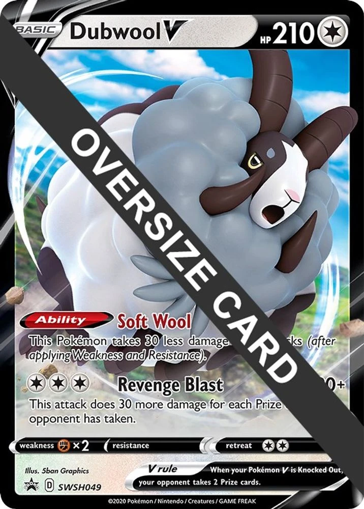 Dubwool V #SWSH049