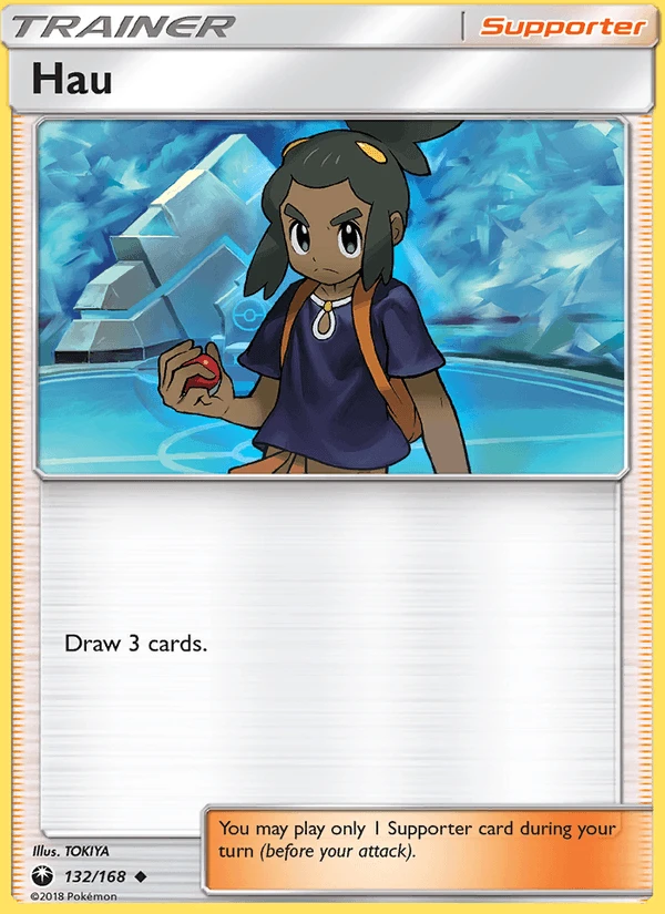 Hau #132