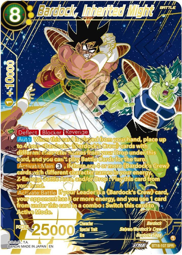 Bardock, Inherited Might [SPR] #BT18-107