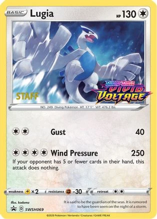 Lugia Staff #SWSH069