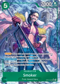 Smoker [Alternate Art]