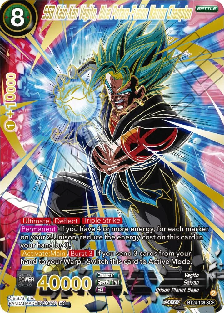 SSB Kaio-Ken Vegito, Blue Potara-Fusion Warrior Champion #BT24-139