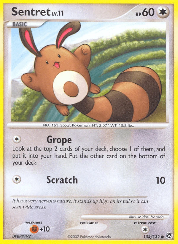 Sentret #104