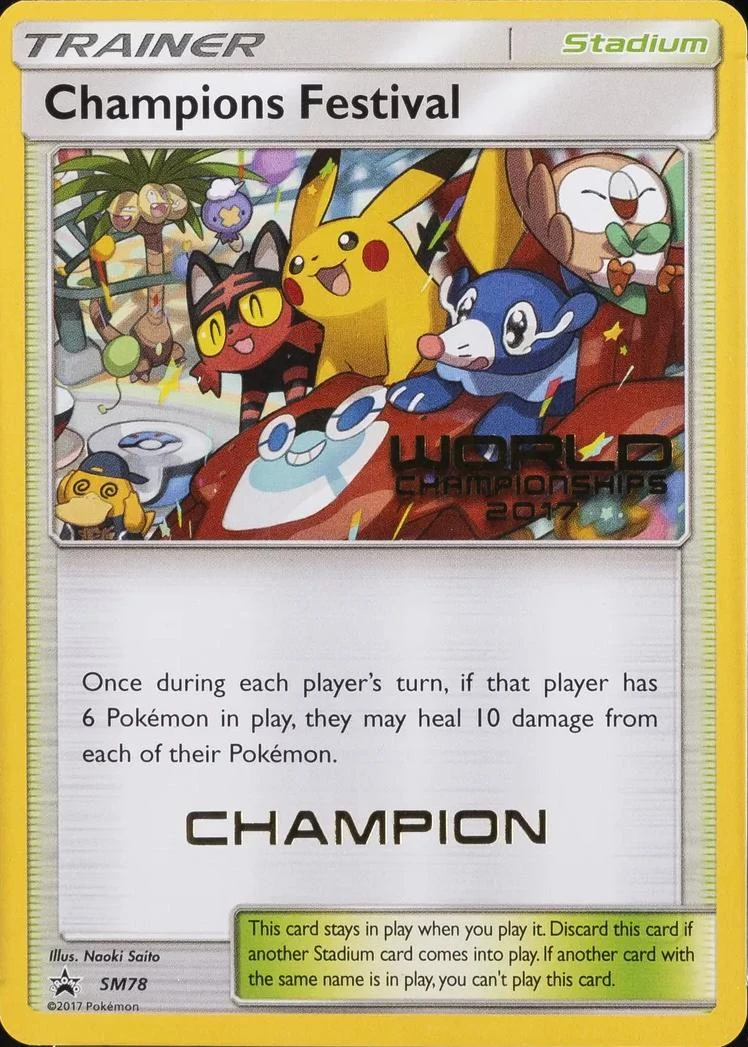 Champions Festival Champion #SM78