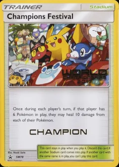 Champions Festival Champion