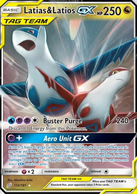 Latias & Latios Gx