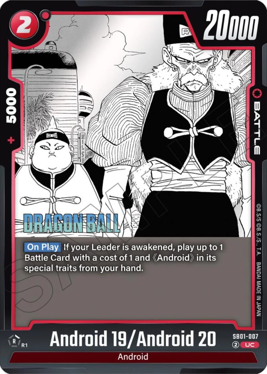 Android 19/Android 20 [Release Event] #SB01-007