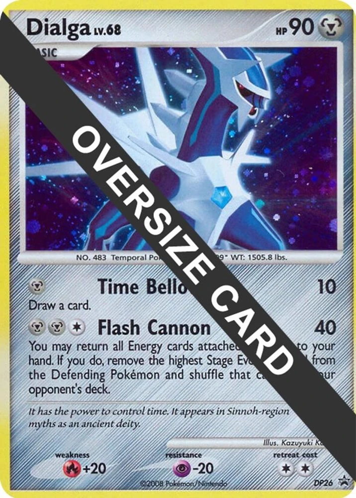 Dialga #DP26