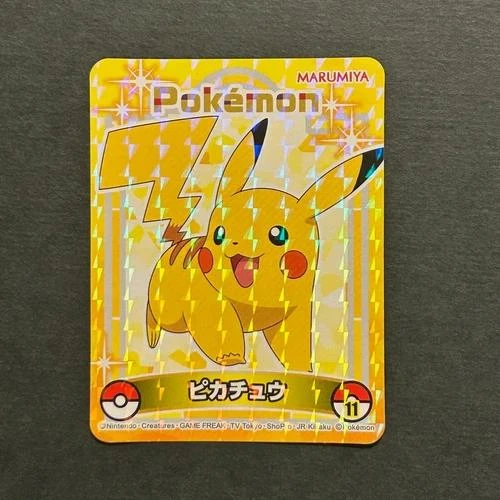 Pikachu #11