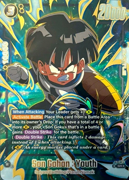 Son Gohan : Youth [Gold] #FS12-09