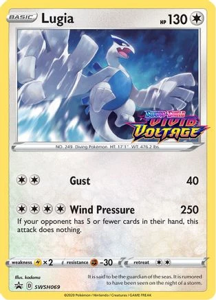 Lugia #SWSH069