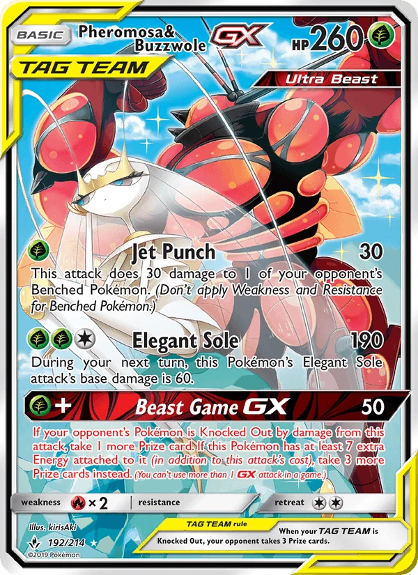Pheromosa & Buzzwole Gx #192