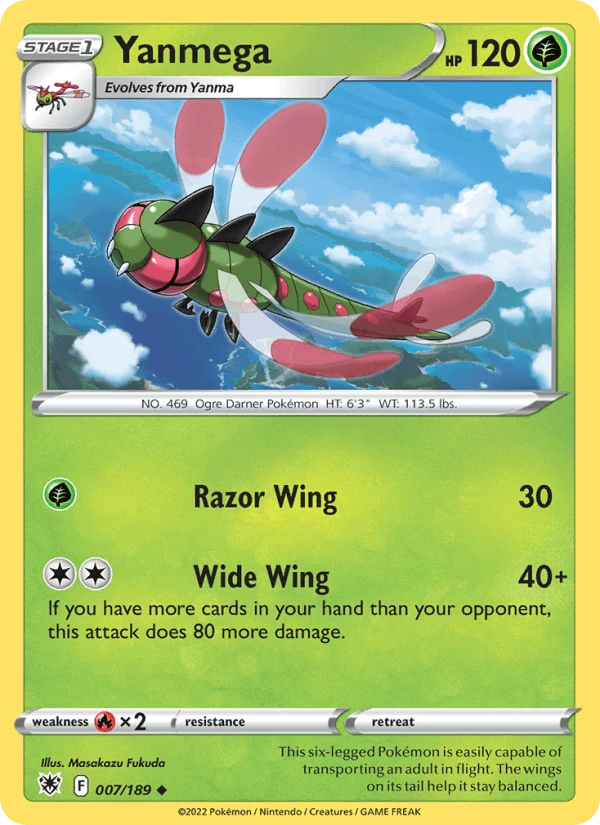 Yanmega #7