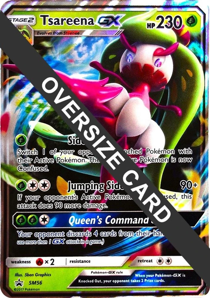 Tsareena GX #SM56