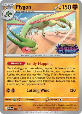 Flygon Stamped #16