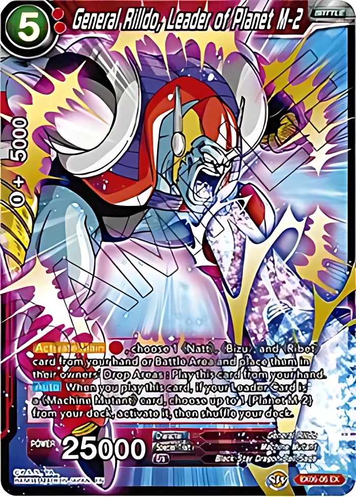 General Rilldo, Leader of Planet M-2 #EX06-06