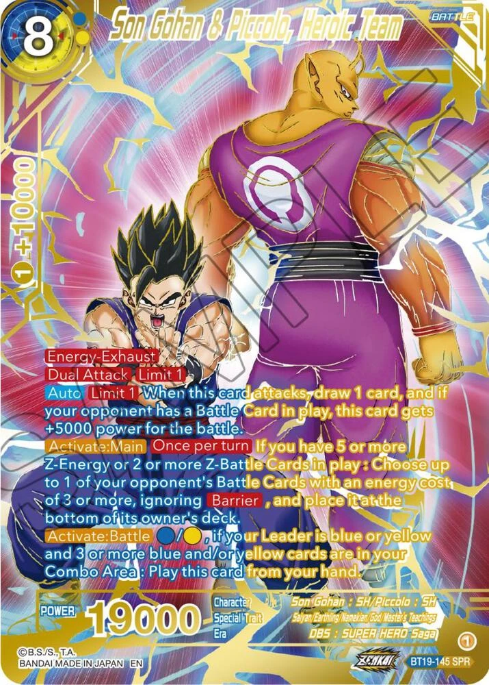 Son Gohan & Piccolo, Heroic Team [SPR] #BT19-145